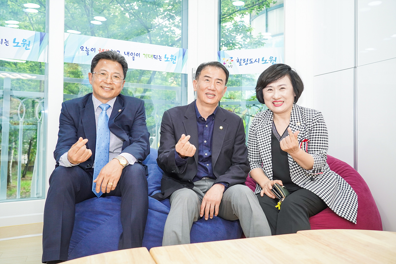 공릉태강 아이휴센터 개소식 - 13