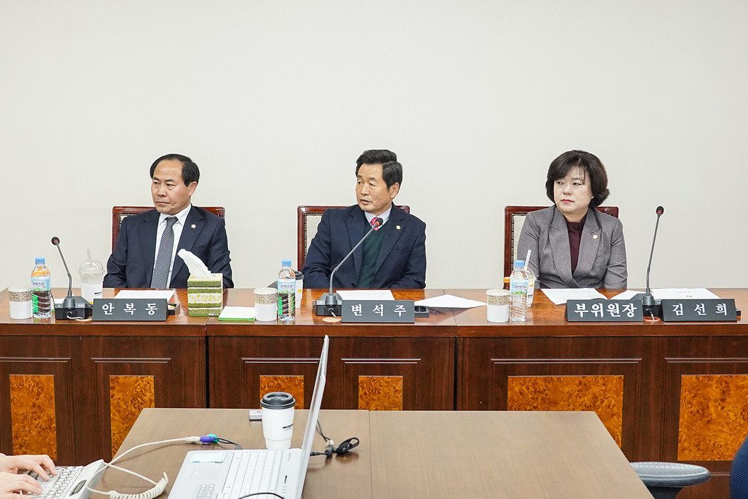 제257회 노원구의회 임시회 운영위원회 - 3