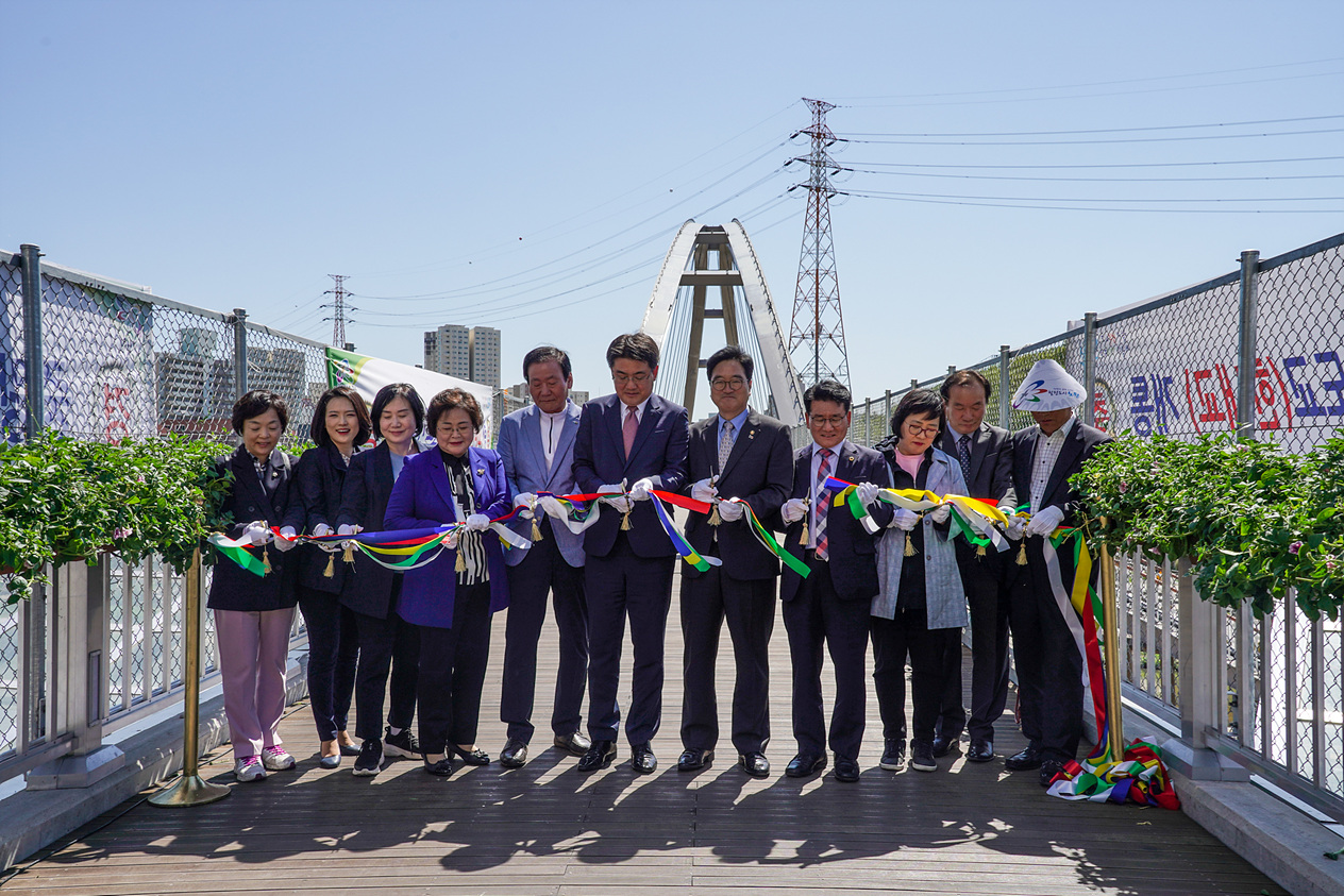 중랑천 초안산 앞 인도교(한내교) 개통식 - 6
