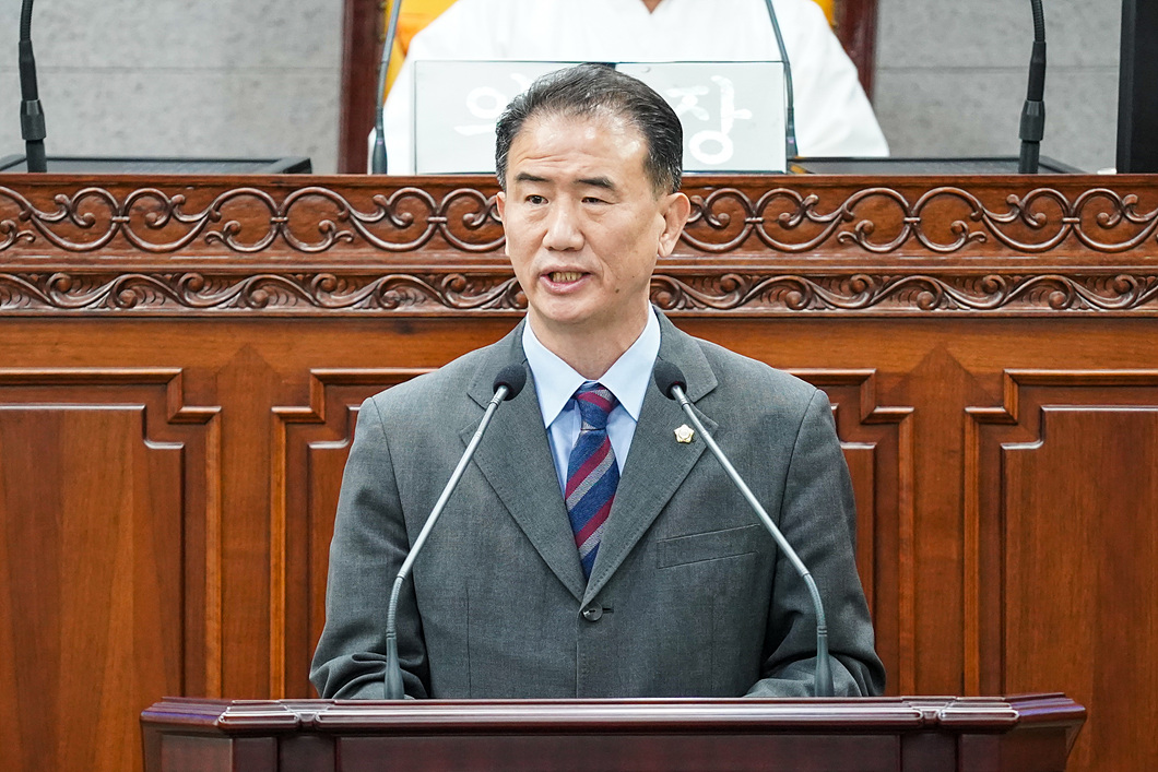 제257회 노원구의회 임시회 제1차 본회의 - 4