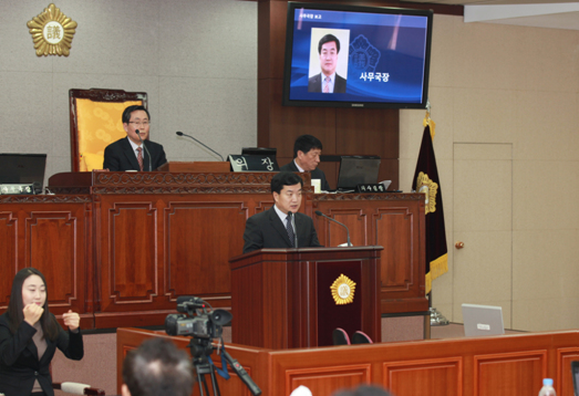 제205회 임시회 1차 본회의 - 4