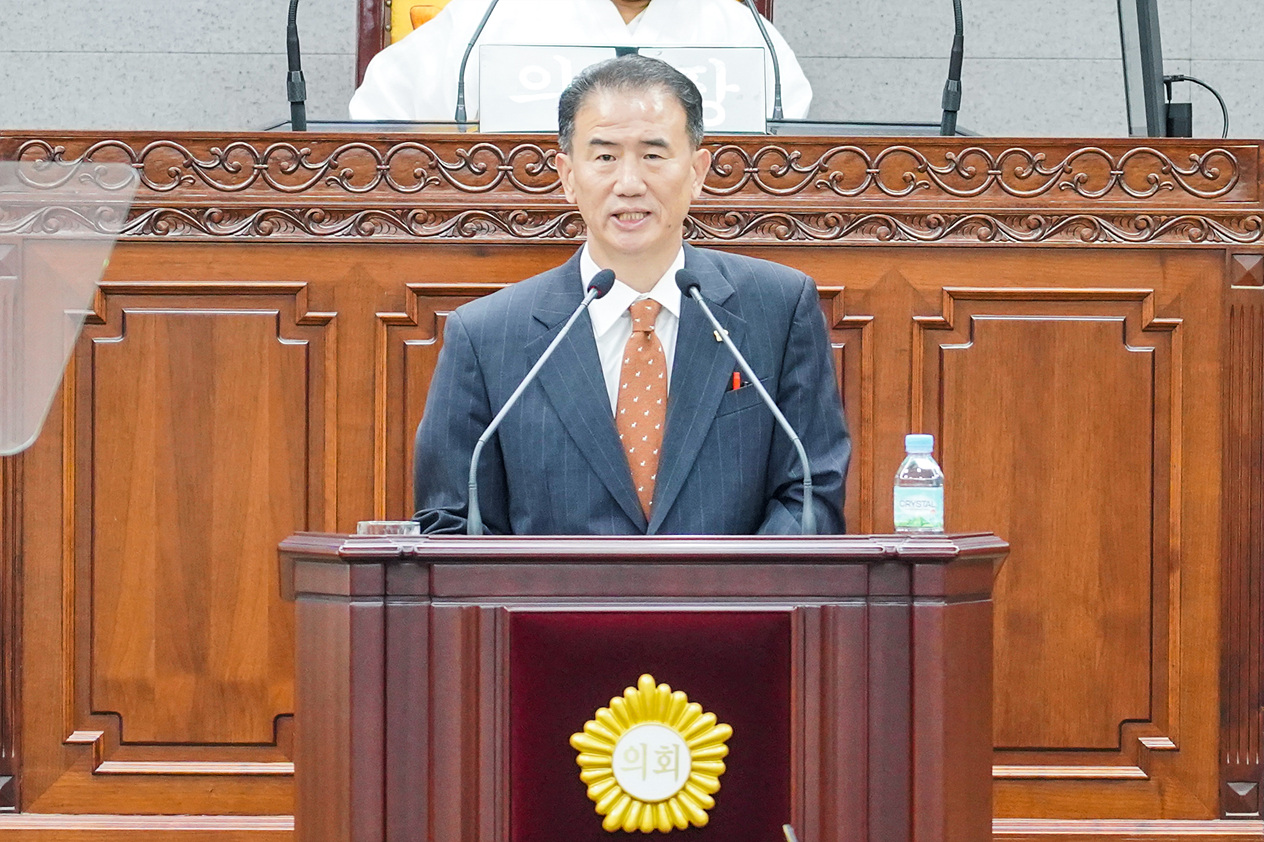 제251회 노원구의회 정례회 제2차 본회의 - 11