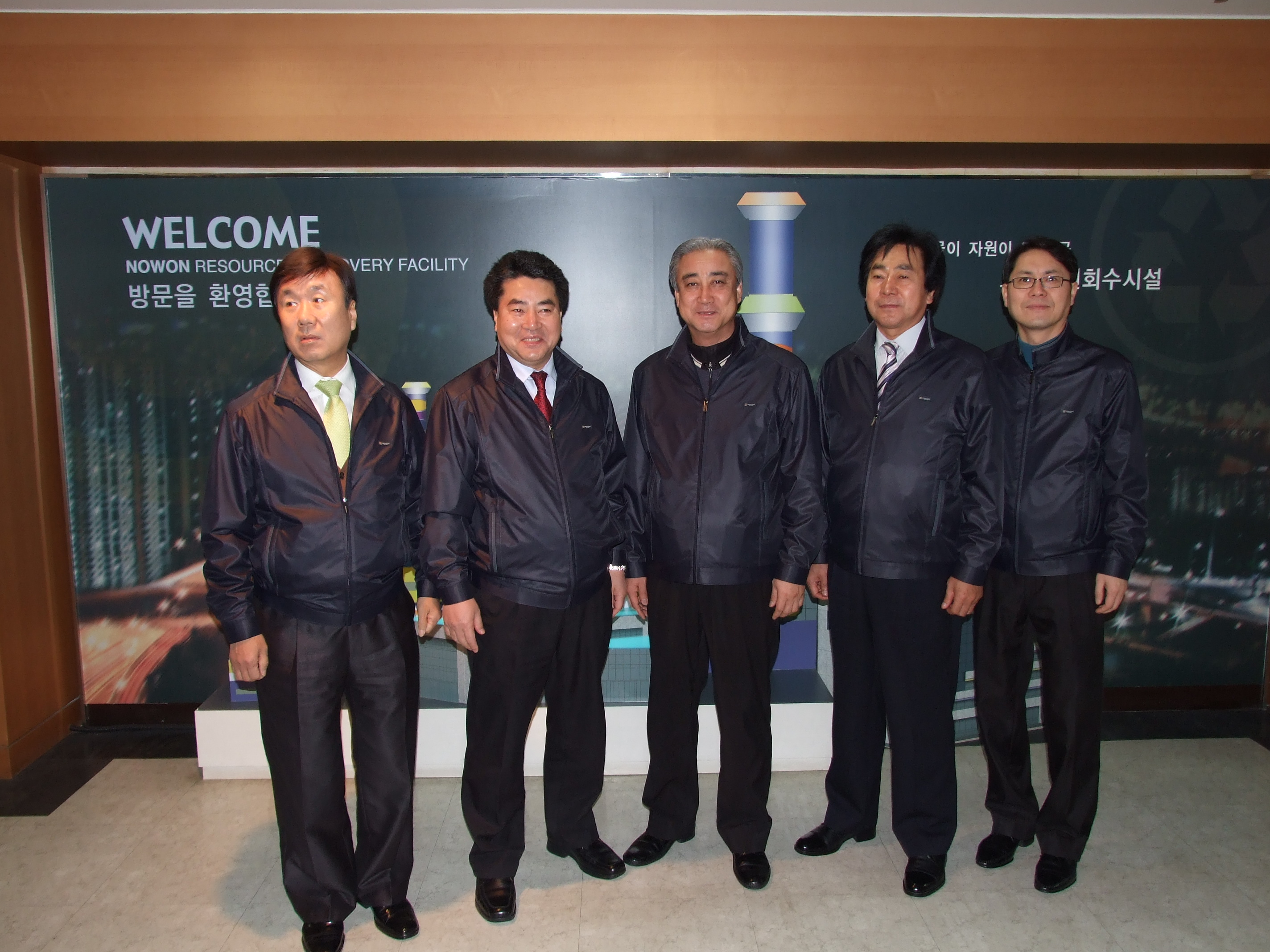 도시환경위원회, 노원자원회수시설 방문  - 2