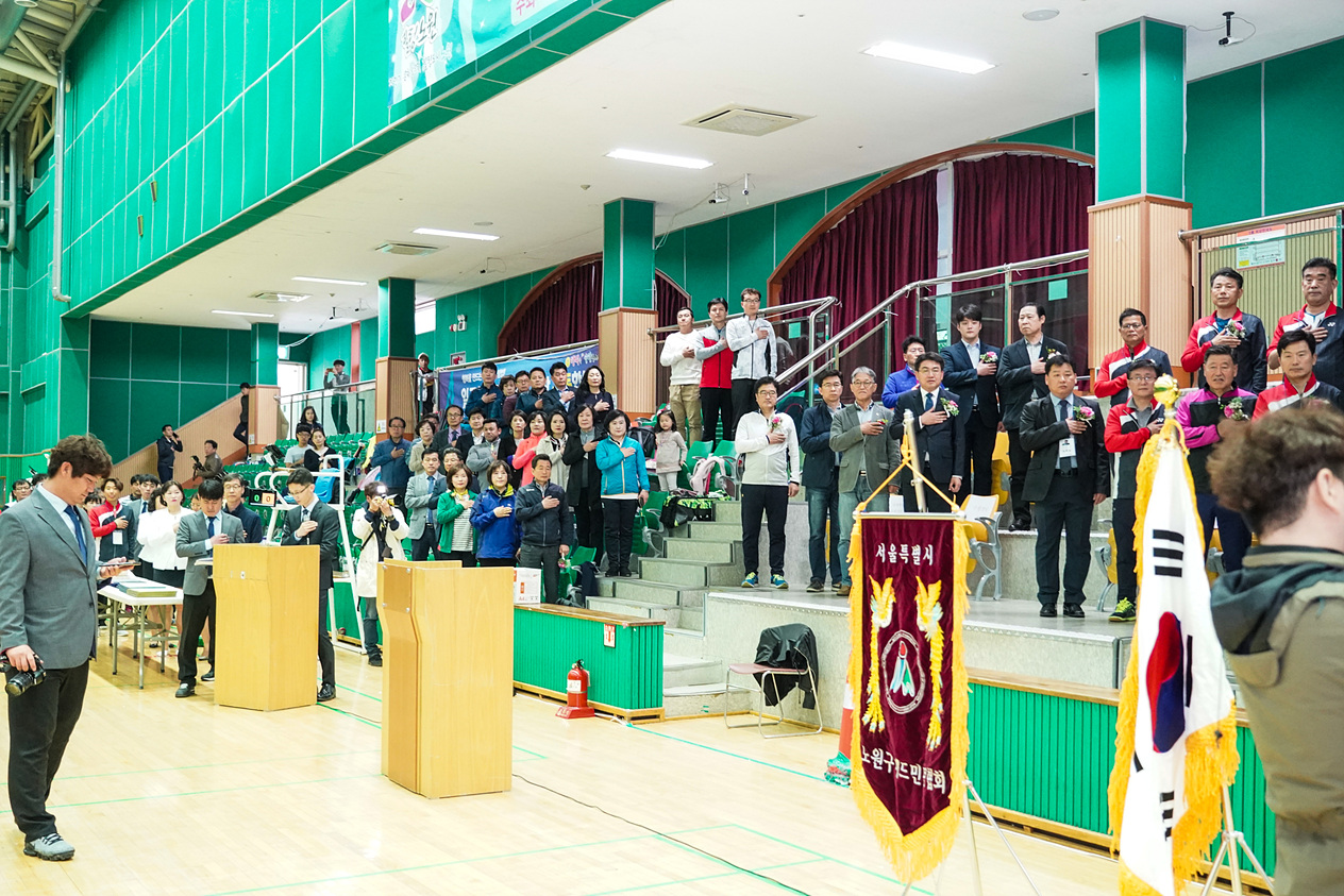 제31회 노원구청장기 배드민턴대회 - 2