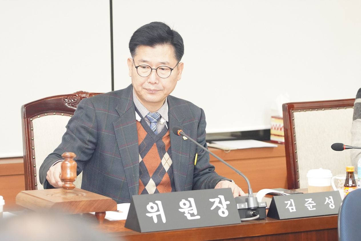 제248회 노원구의회 정례회 운영위원회 - 2