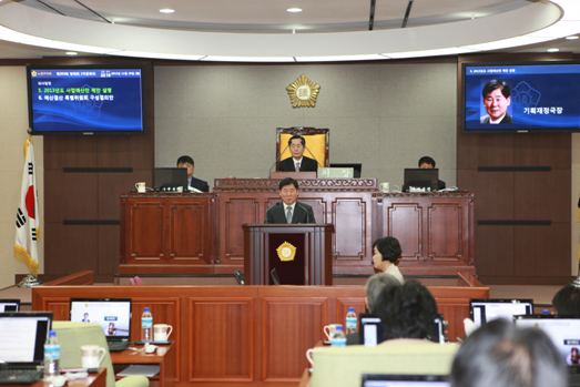 제203회 정례회 1차 본회의 - 9