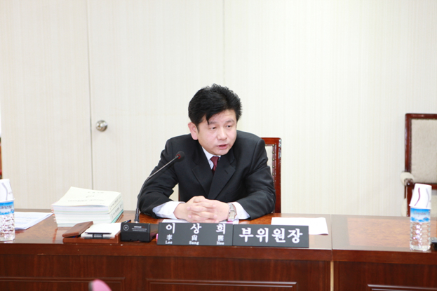 제192회 정례회 예산결산특별위원회 개회 - 2