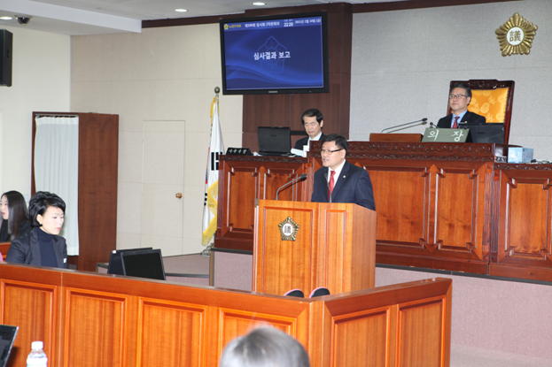 제186회 임시회 제2차 본회의 - 4