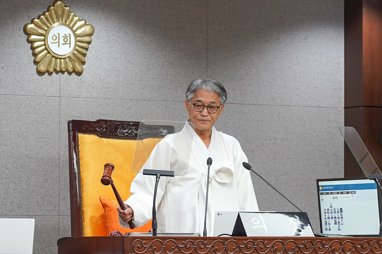 제250회 노원구의회 임시회 제1차 본회의 - 7