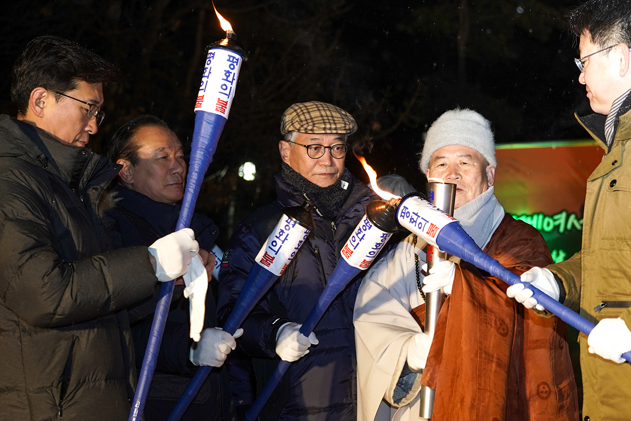 2020 수락산 해맞이 행사 - 5