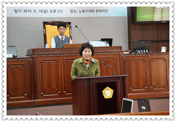 제5회 청소년 모의의회 개최 - 29