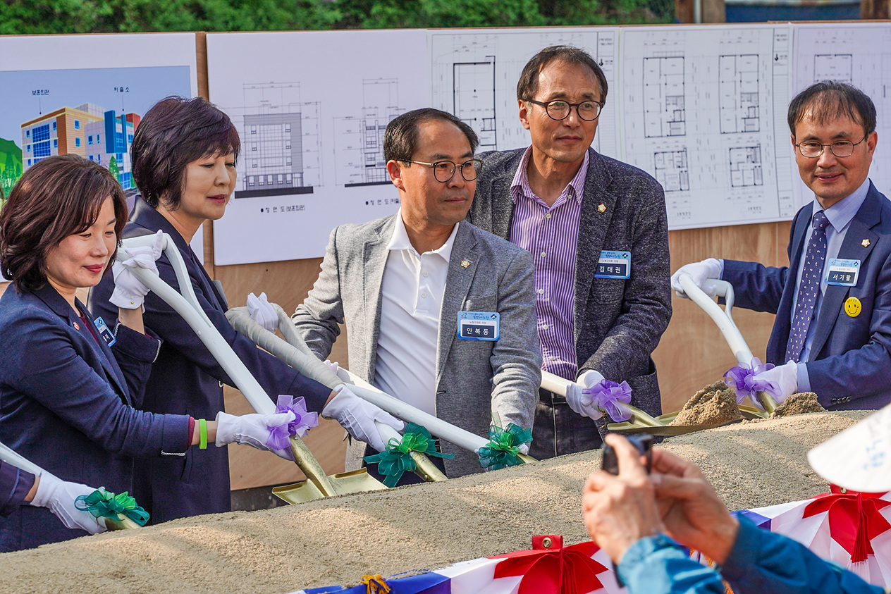 노원구 보훈회관 건립 착공식 - 6