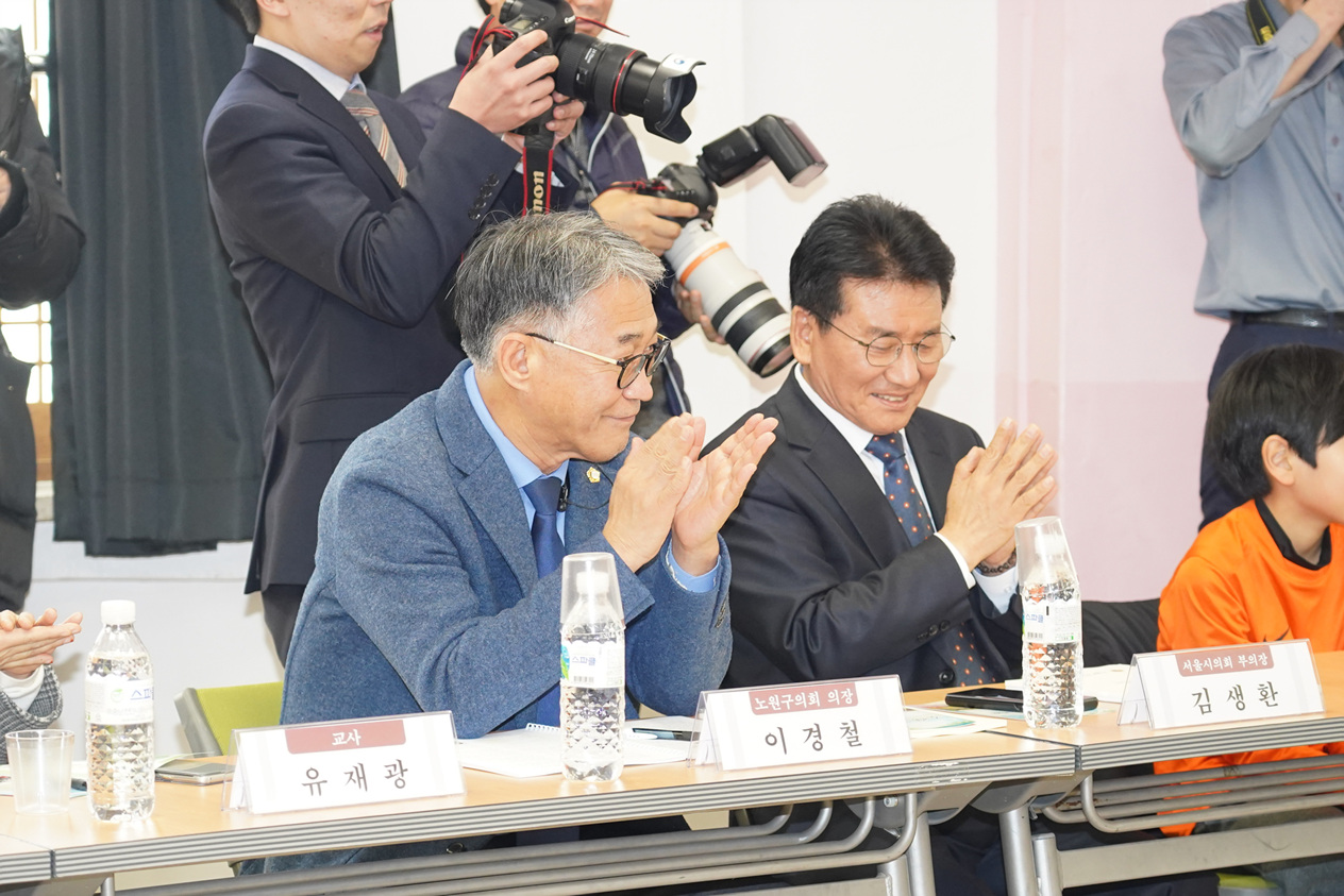 유은혜 사회부총리 상천초등학교 간담회 - 5