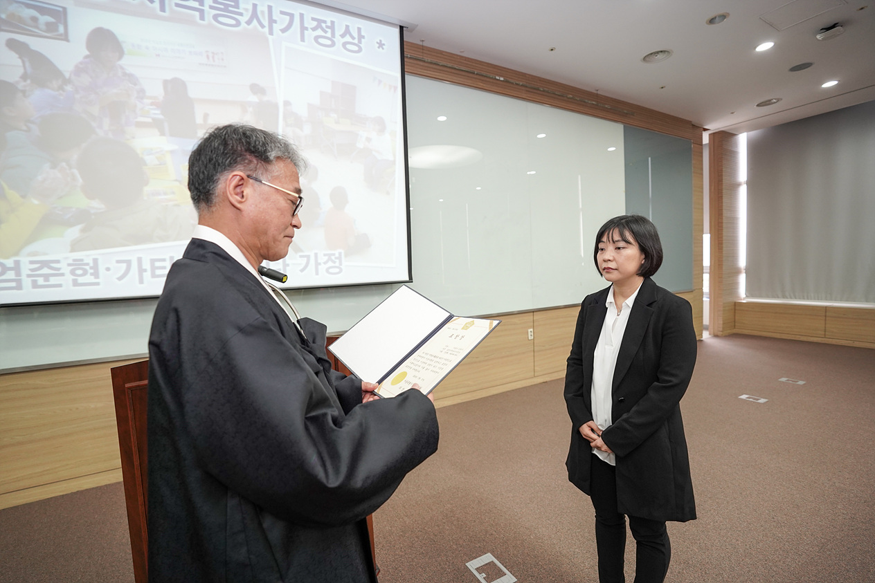 신통일한국국민연합 노원구 희망전진대회 - 7