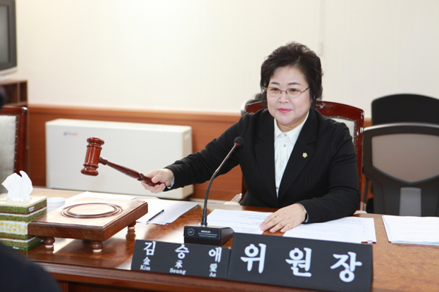 제193회 임시회 행정재경위원회 회의 - 2