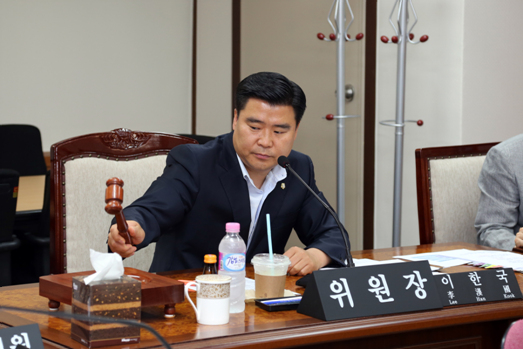 제207회 임시회 도시환경위원회 회의 및 현장방문 - 6
