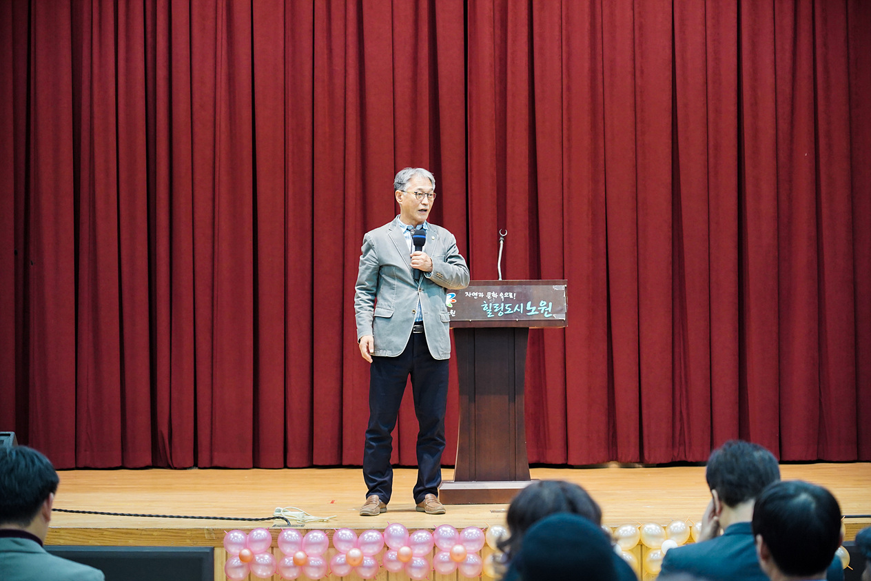 2019 자원봉사자의 날 기념 - 4