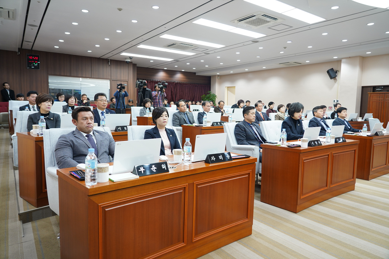 제248회 노원구의회 정례회 제1차 본회의 - 4