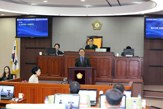 제211회 정례회 4차 본회의 - 1
