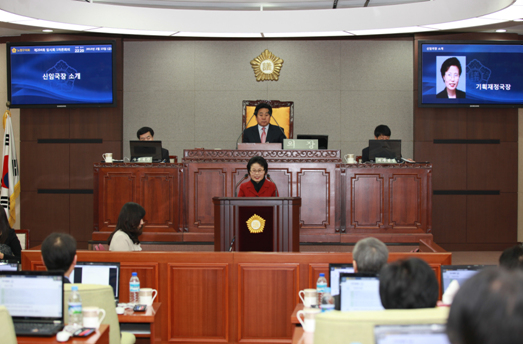 제204회 임시회 1차 본회의 - 3