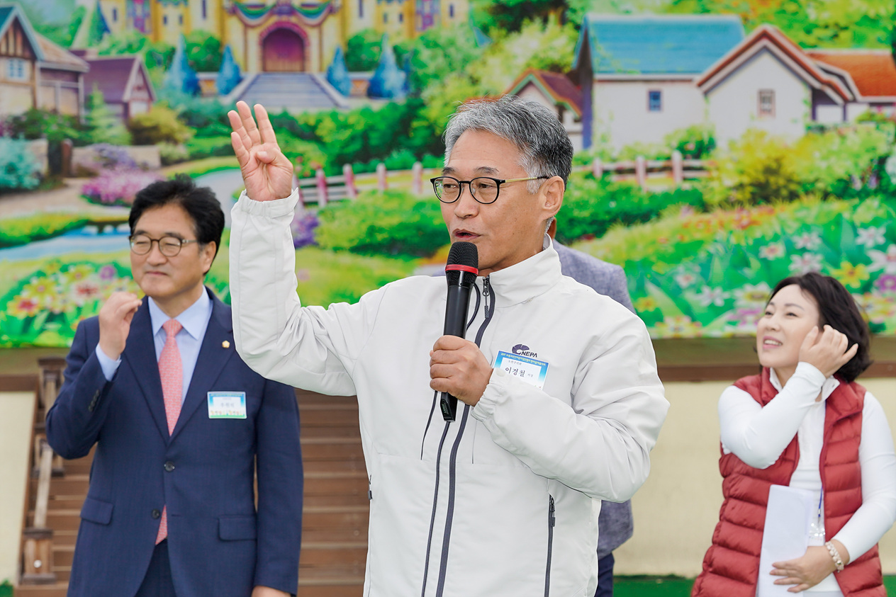2019 노원구 민간어린이집 연합회 한마음체육대회 - 6