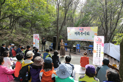 천상병공원 문화축제한마당  - 6