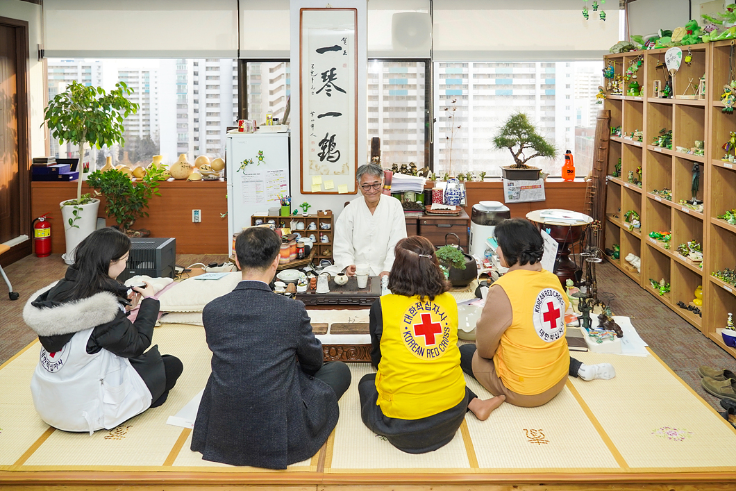 2020 적십자 특별회비 성금 전달식 - 2