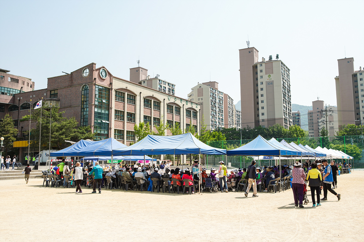 제3회 상계1동 어울림 체육대회 - 1