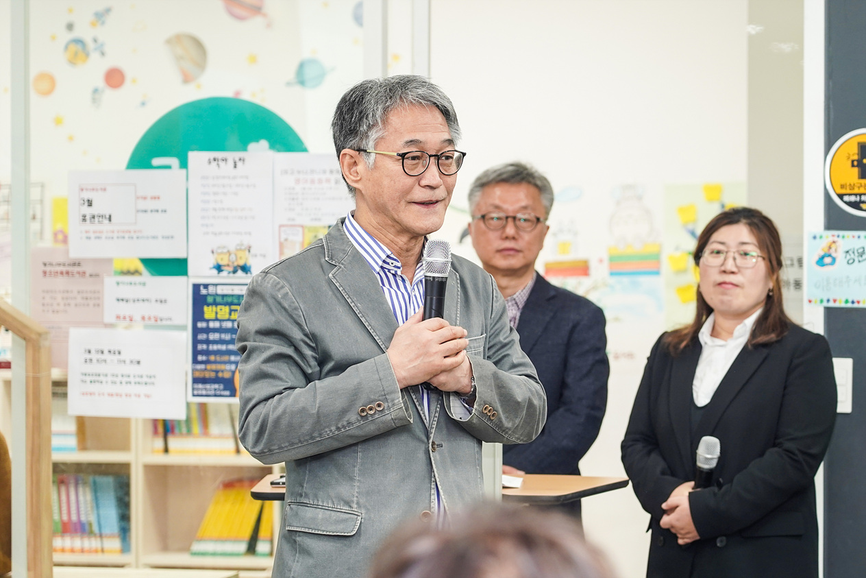 노원구아동보호전문기관 1주년 기념행사 - 2