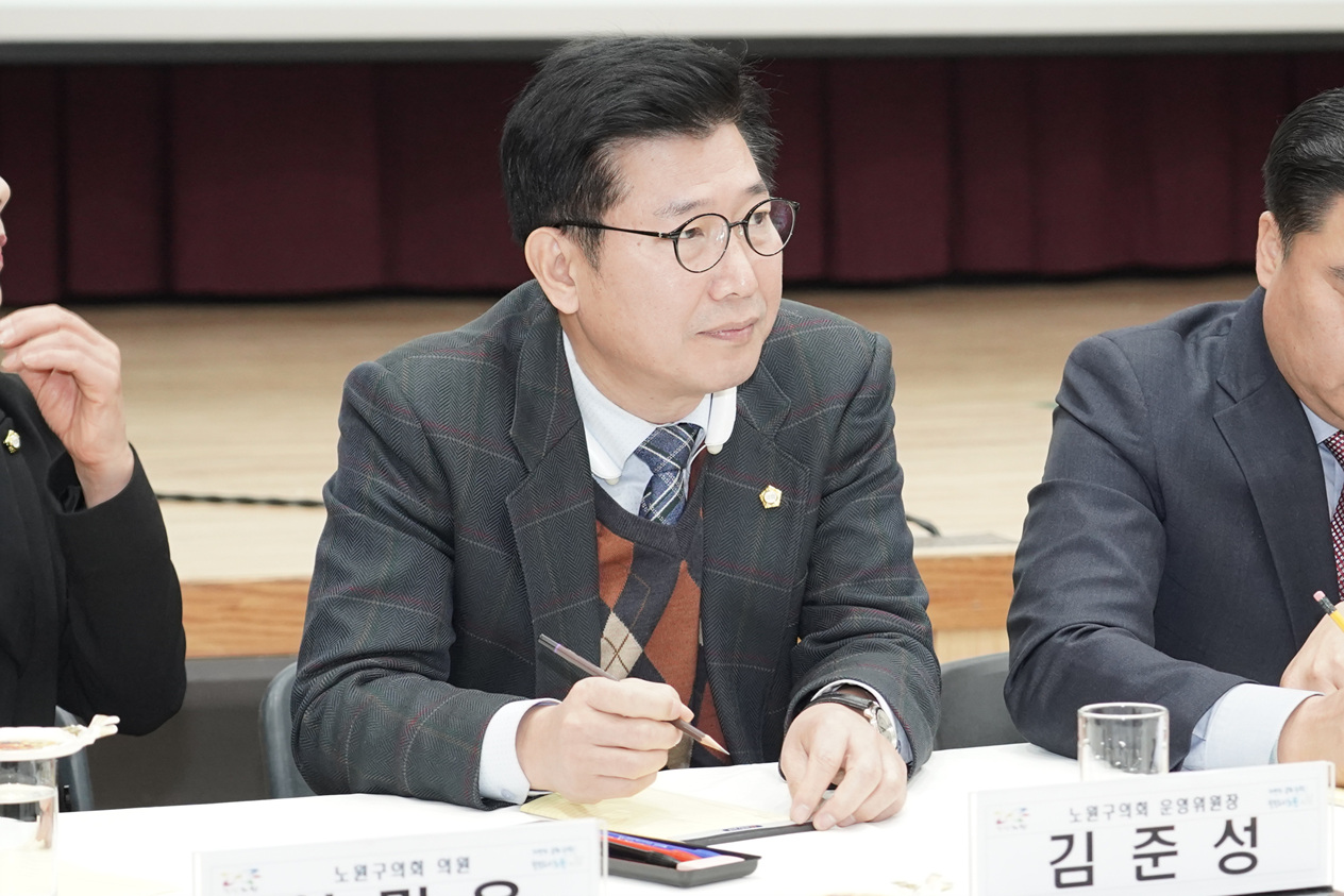 권역별 동 신년인사회(상계1,8,9,10동) - 4