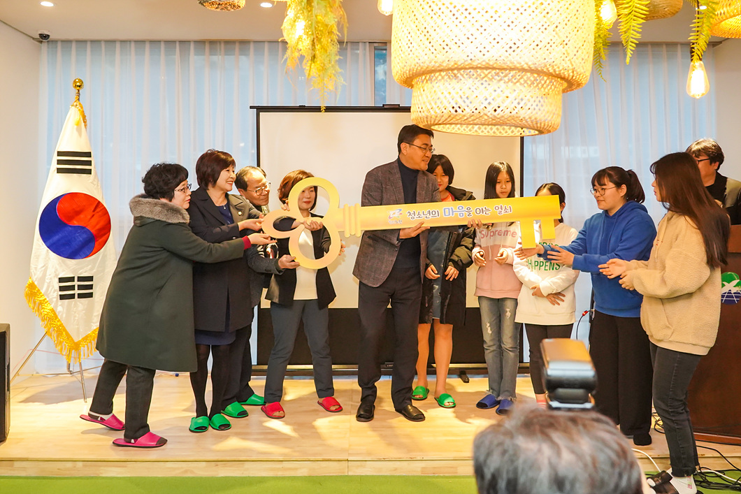 상계3,4동 청소년 아지트 개소식 - 5