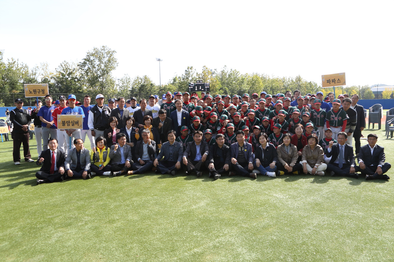 제10회 노원구청장기 야구대회 - 1
