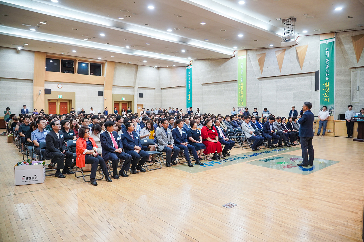 제20회 사회복지의 날 기념식 - 5