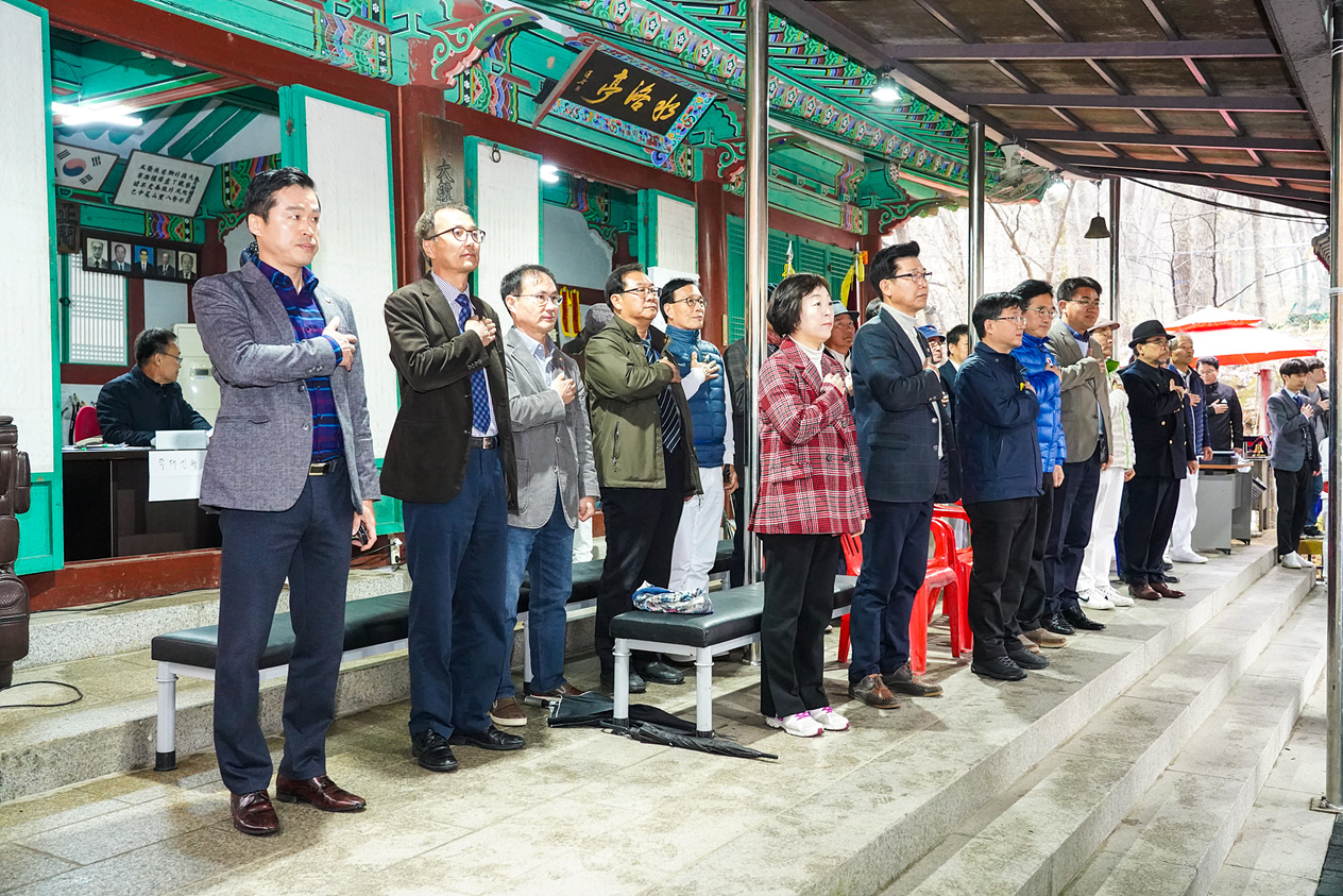 제20회 노원구청장기 궁도대회 - 2