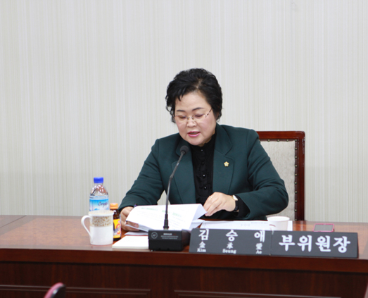 제202회 임시회 도시환경위원회 회의 - 3