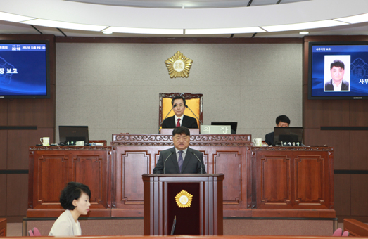 제202회 임시회 1차 본회의 - 5