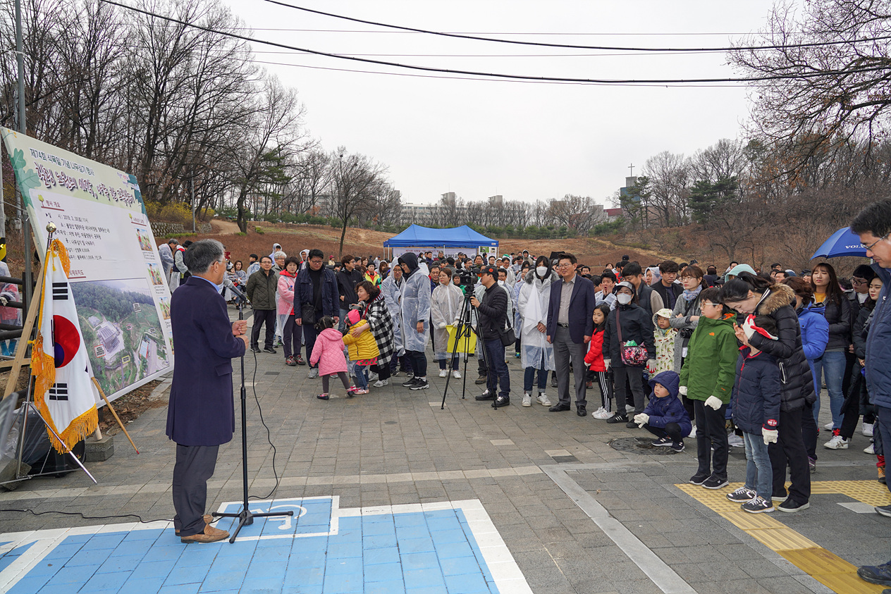 제74회 식목일 기념 나무심기 행사 - 5