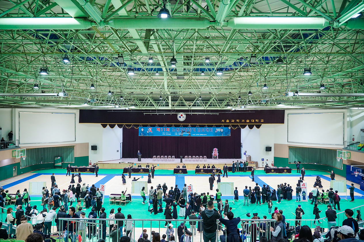 제11회 노원구청장배 검도대회 - 12