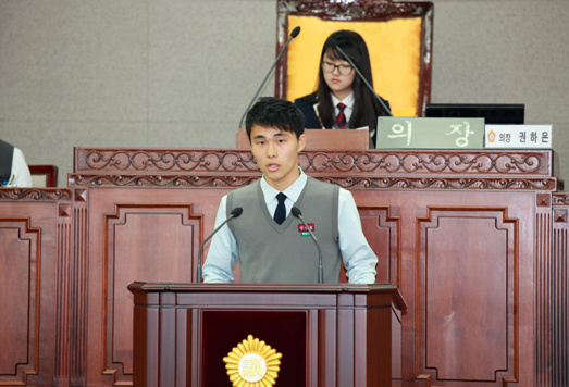 제4회 청소년 모의의회 개최 - 13