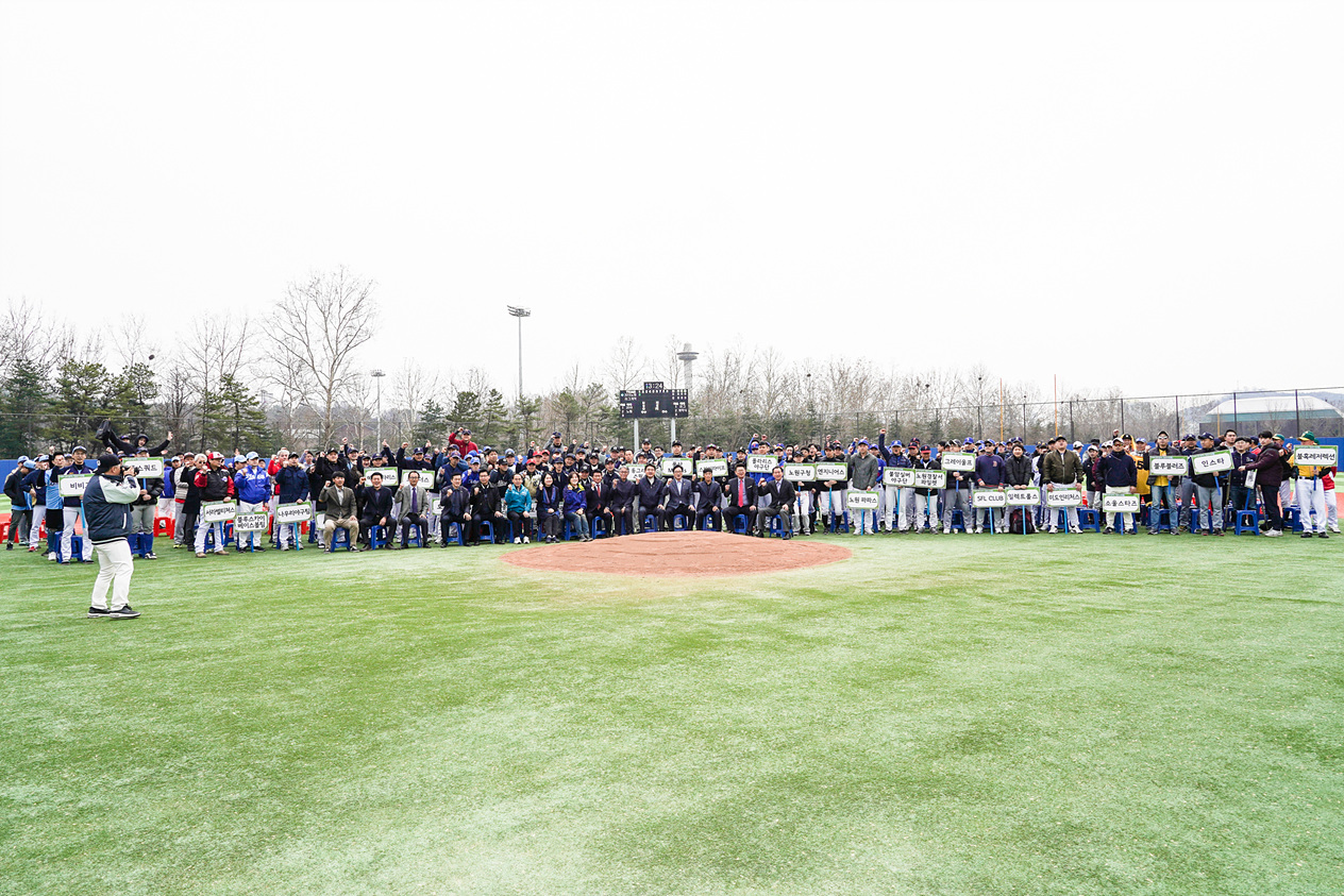 노원구 야구 소프트볼협회 2019 노원리그 개막식 - 9