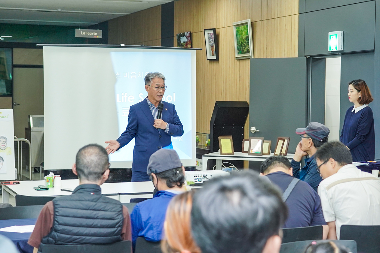 희망나눔교실 합동워크샵 및 수료식 - 5