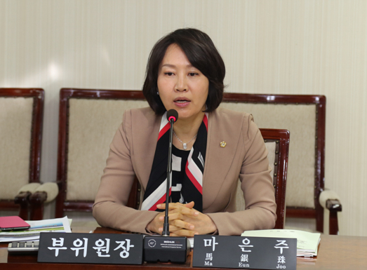 제206회 임시회 예산결산특별위원회 회의 - 3
