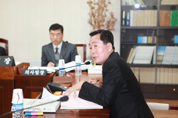 제192회 정례회 예산결산특별위원회 개회 - 3