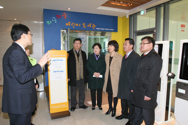 행정재경위원회 \\\"공릉청소년 정보문화센터\\\" 현장방문 - 9