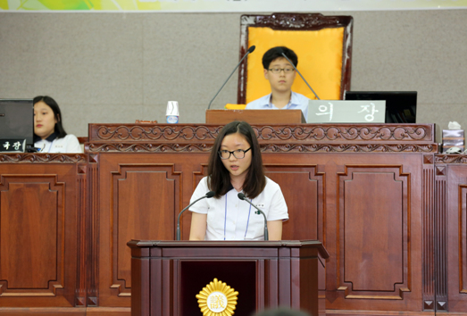 중학생 직업체험을 위한 청소년 모의의회 개최 - 19