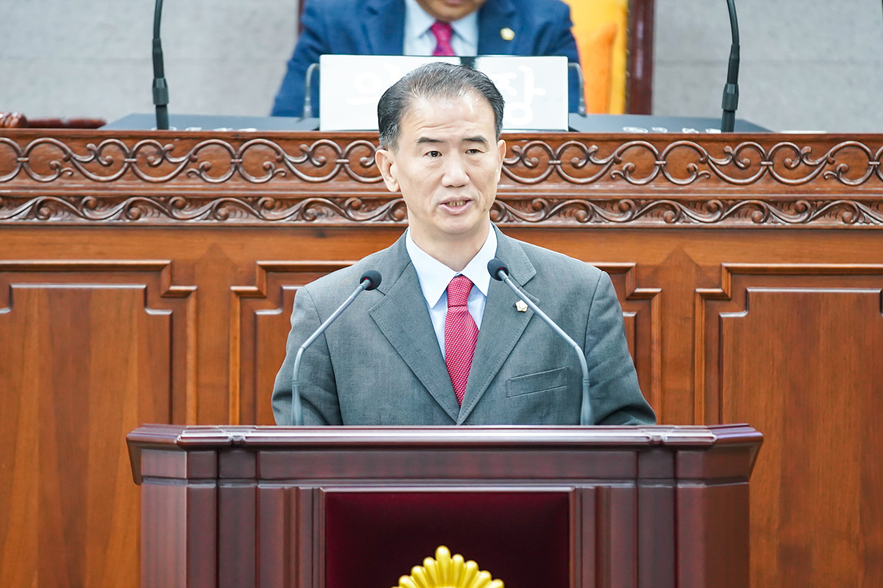 제253회 노원구의회 임시회 제2차 본회의 - 4