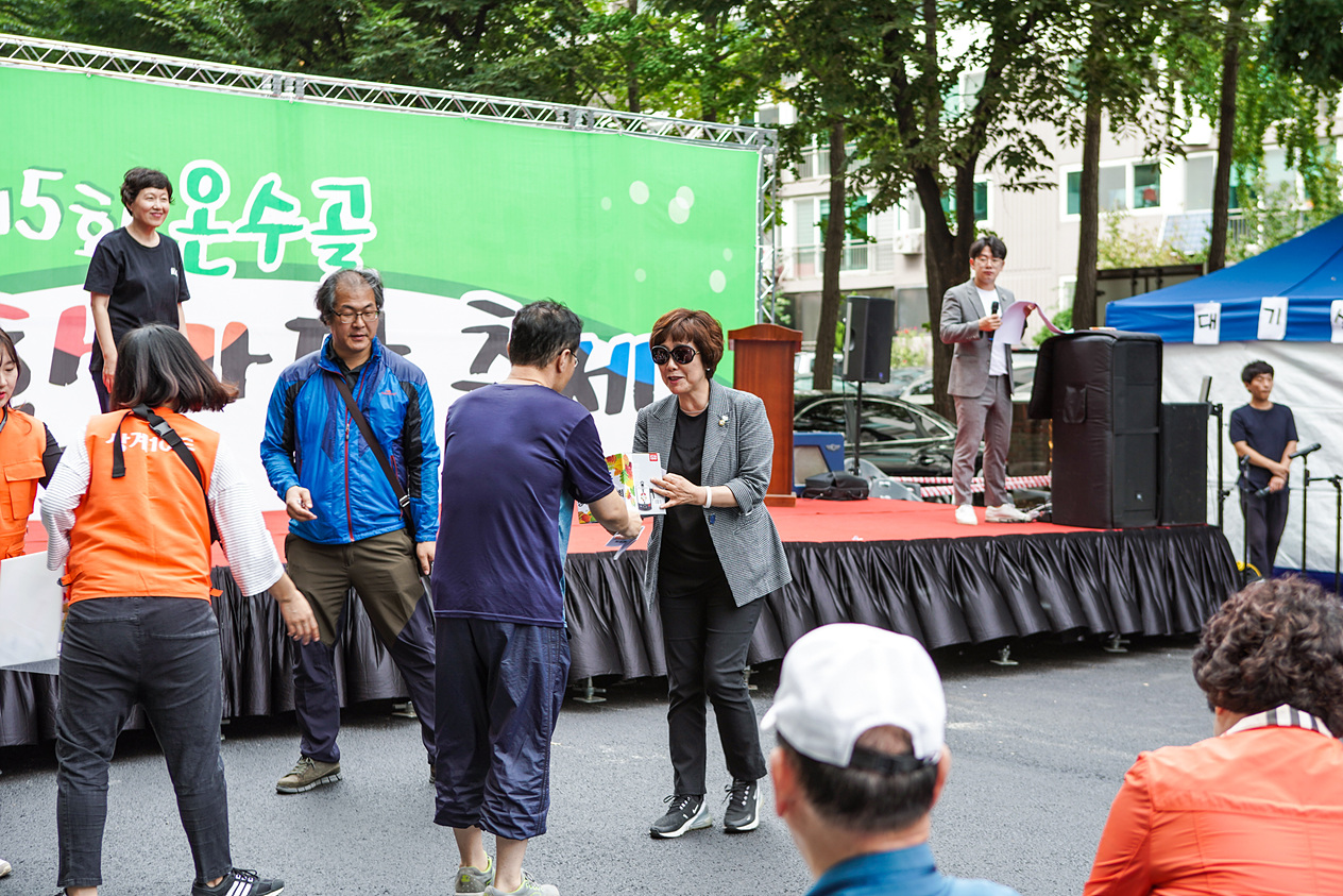 상계10동 축제 - 8