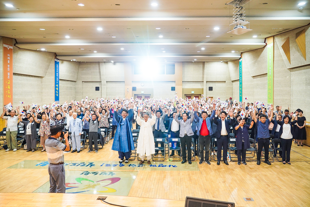 제74주년 광복절 경축식 - 10