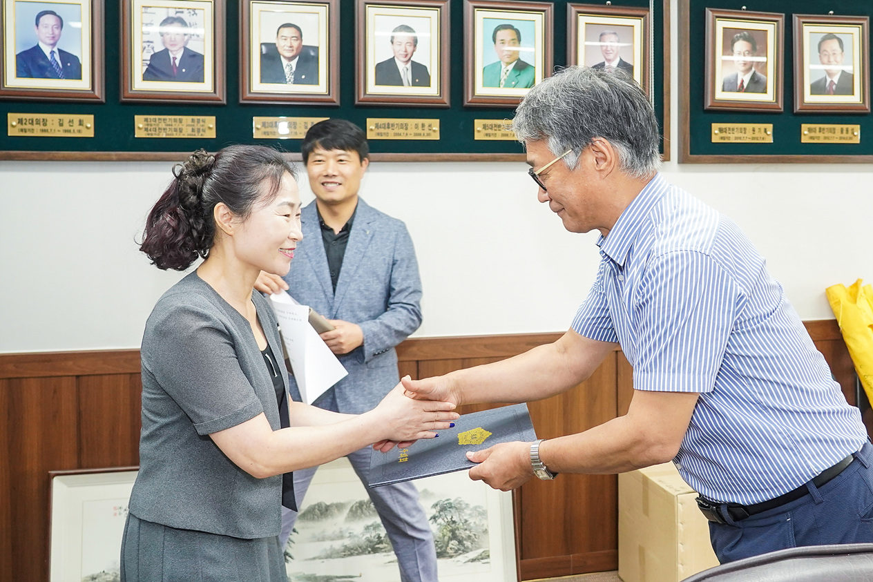구의원 해외연수 심사위원 위촉식 및 심사위원회의 - 4