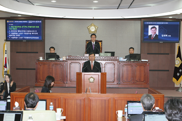 제185회 정례회 제3차 본회의-폐회 - 2